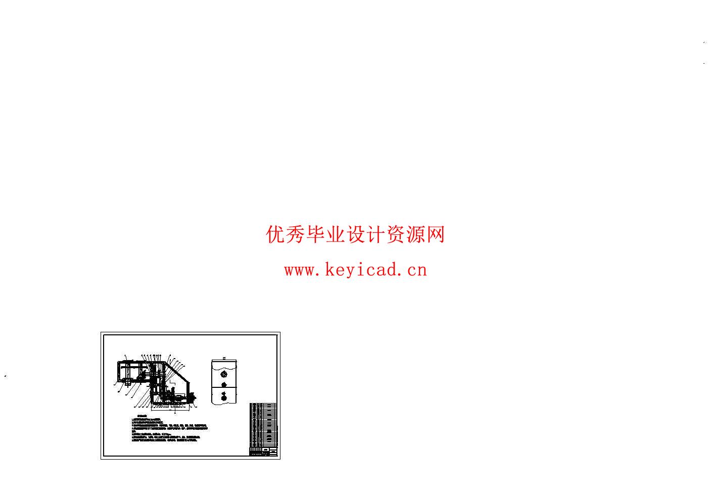 X5020立式铣床主传动系统的改进设计(附Solidworks模型、CAD图纸) X5020立式铣床主传动系统的改进设计(附Solidworks模型、CAD图纸)