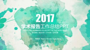 50套5种不同风格的毕业生PPT模板 50套5种不同风格的毕业生PPT模板