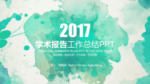 50套5种不同风格的毕业生PPT模板 50套5种不同风格的毕业生PPT模板