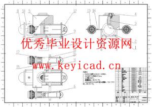 一种针对水下搜救的助推潜行装置结构设计(附Solidworks模型、CAD图纸) 一种针对水下搜救的助推潜行装置结构设计(附Solidworks模型、CAD图纸)