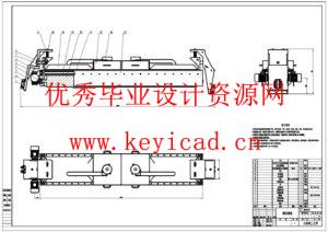 清洁太阳能光伏板的机器人（附CAD图纸）