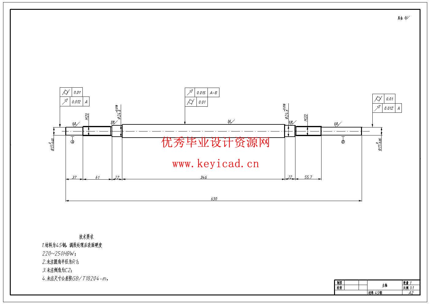 网球捡球机的设计(附SolidWorks模型、CAD图纸) 网球捡球机的设计(附SolidWorks模型、CAD图纸)