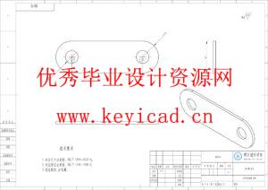 包装盒贴标结构设计(附SolidWorks模型、PDF图纸) 包装盒贴标结构设计(附SolidWorks模型、PDF图纸)