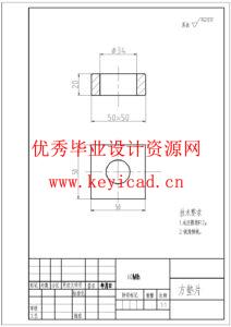 双轴搅拌机结构设计(附Solidworks模型、CAD图纸) 双轴搅拌机结构设计(附Solidworks模型、CAD图纸)