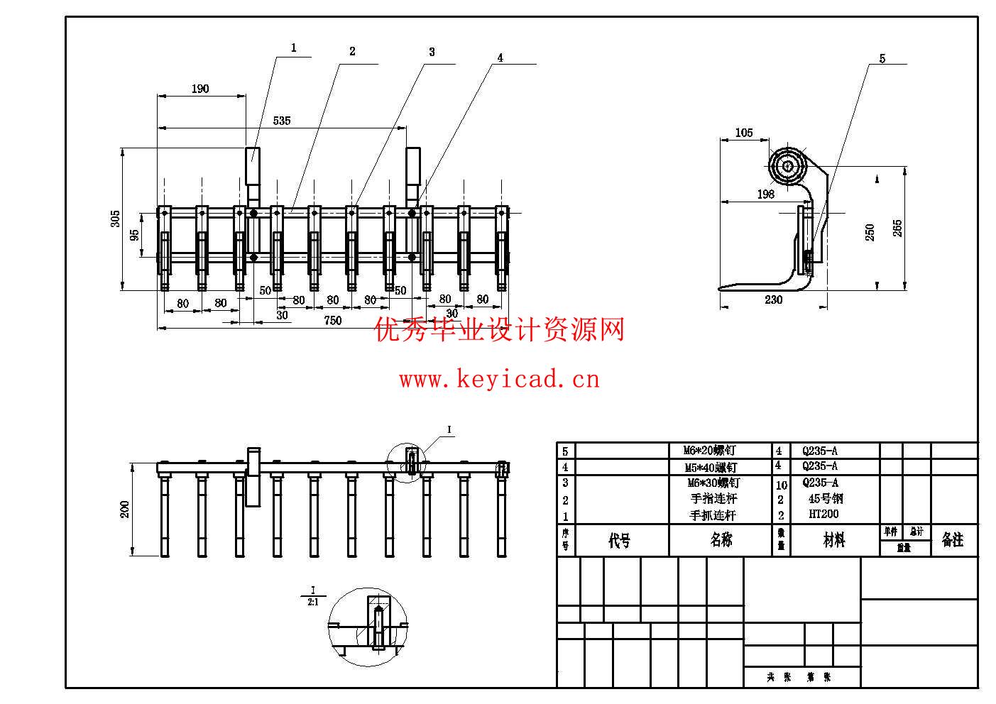 基于物料转移的直角坐标机器人结构设计(附SolidWorks模型、CAD图纸) 基于物料转移的直角坐标机器人结构设计(附SolidWorks模型、CAD图纸)