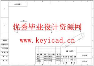 正压粉体输送设备的结构设计(附SolidWorks模型、CAD图纸) 正压粉体输送设备的结构设计(附SolidWorks模型、CAD图纸)