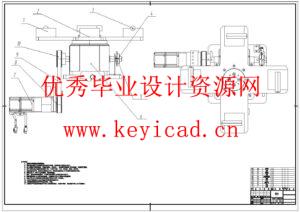 圆弧面贴标、贴纸装置的结构设计(附SolidWorks模型、CAD图纸) 圆弧面贴标、贴纸装置的结构设计(附SolidWorks模型、CAD图纸)