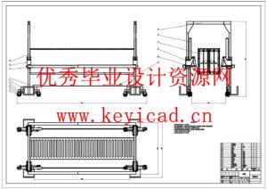 基于PLC的集装箱跨运车设计(附PLC程序、Solidworks模型、CAD图纸) 基于PLC的集装箱跨运车设计(附PLC程序、Solidworks模型、CAD图纸)