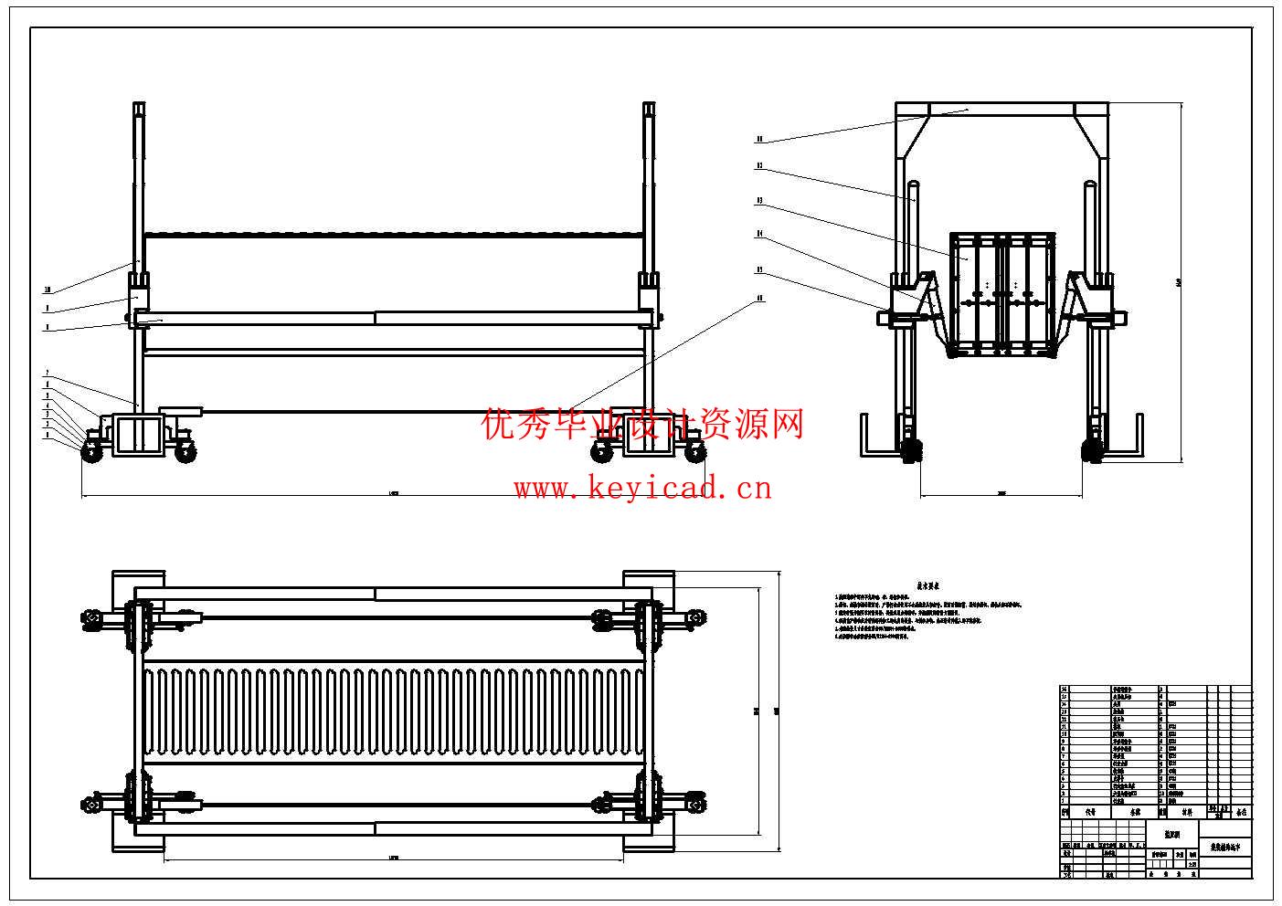 基于PLC的集装箱跨运车设计(附PLC程序、Solidworks模型、CAD图纸) 基于PLC的集装箱跨运车设计(附PLC程序、Solidworks模型、CAD图纸)