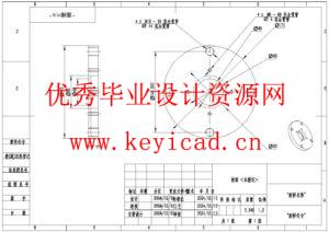 正压粉体输送设备的结构设计(附SolidWorks模型、CAD图纸) 正压粉体输送设备的结构设计(附SolidWorks模型、CAD图纸)