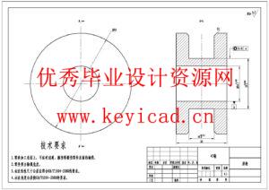 水土组合式植物种植装置的设计(附ANSYS分析源文件、Solidworks模型、CAD图纸) 水土组合式植物种植装置的设计(附ANSYS分析源文件、Solidworks模型、CAD图纸)