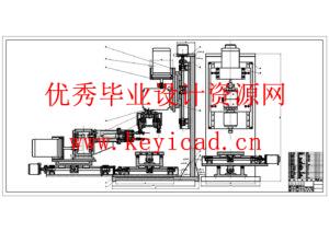 门窗生产系统钻孔装置设计(附SolidWorks模型、CAD图纸) 门窗生产系统钻孔装置设计(附SolidWorks模型、CAD图纸)
