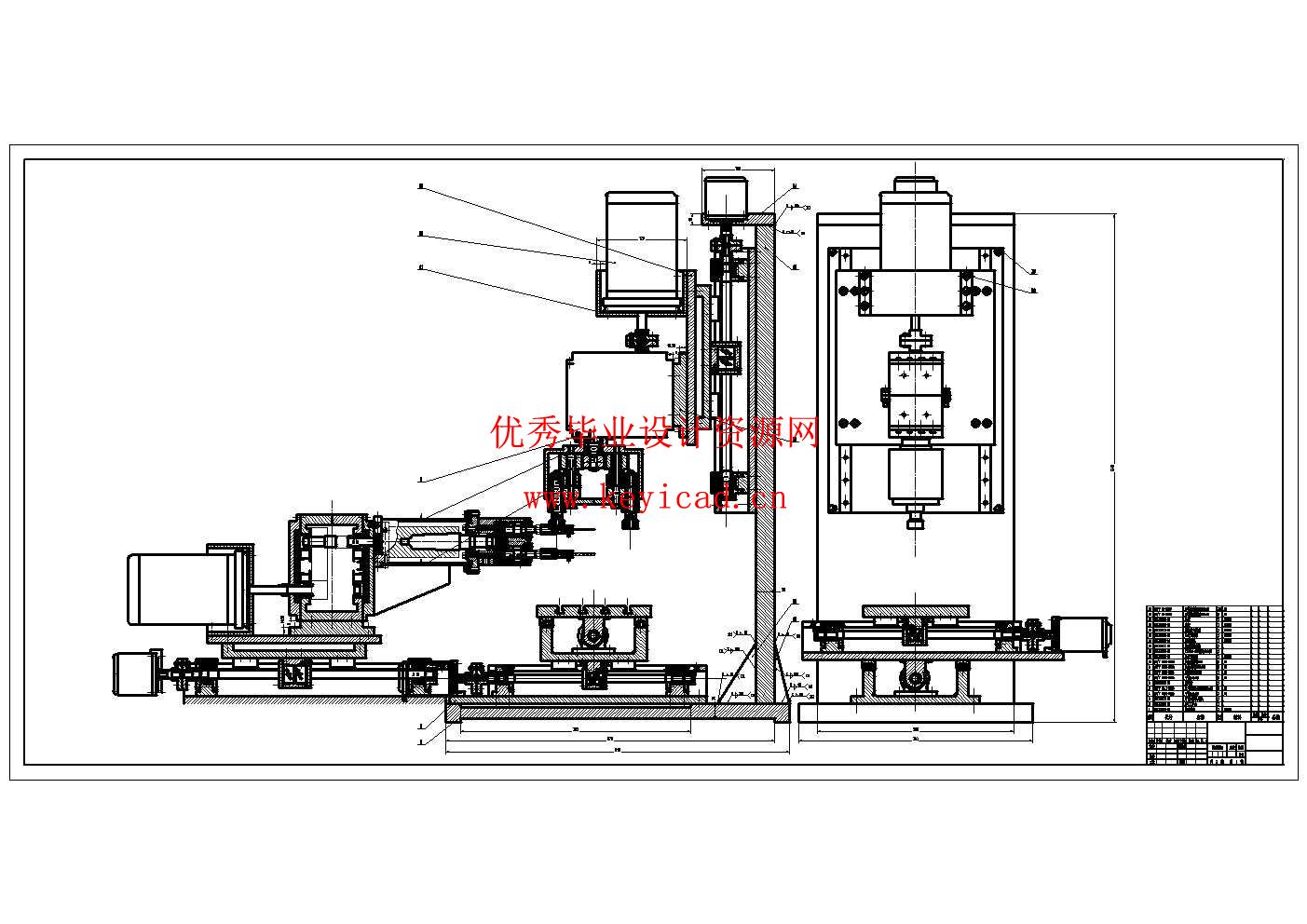 门窗生产系统钻孔装置设计(附SolidWorks模型、CAD图纸) 门窗生产系统钻孔装置设计(附SolidWorks模型、CAD图纸)