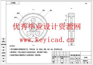 风机塔筒自爬升检修运维平台设计（Solidworks三维模型、CAD图纸）