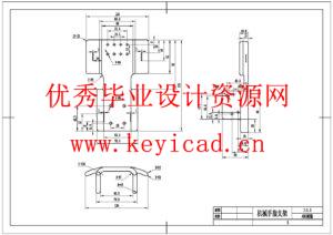上肢康复机器人设计(附Solidworks模型、CAD图纸) 上肢康复机器人设计(附Solidworks模型、CAD图纸)