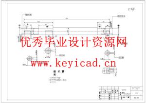 自动下料冲床的优化机械结构设计(附SolidWorks模型、CAD图纸) 自动下料冲床的优化机械结构设计(附SolidWorks模型、CAD图纸)