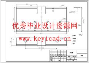 基于物料转移的直角坐标机器人结构设计(附SolidWorks模型、CAD图纸) 基于物料转移的直角坐标机器人结构设计(附SolidWorks模型、CAD图纸)