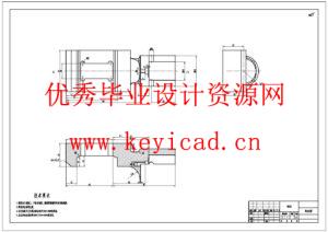 NB125变量隔膜泵的设计(附Solidworks模型、CAD图纸) NB125变量隔膜泵的设计(附Solidworks模型、CAD图纸)
