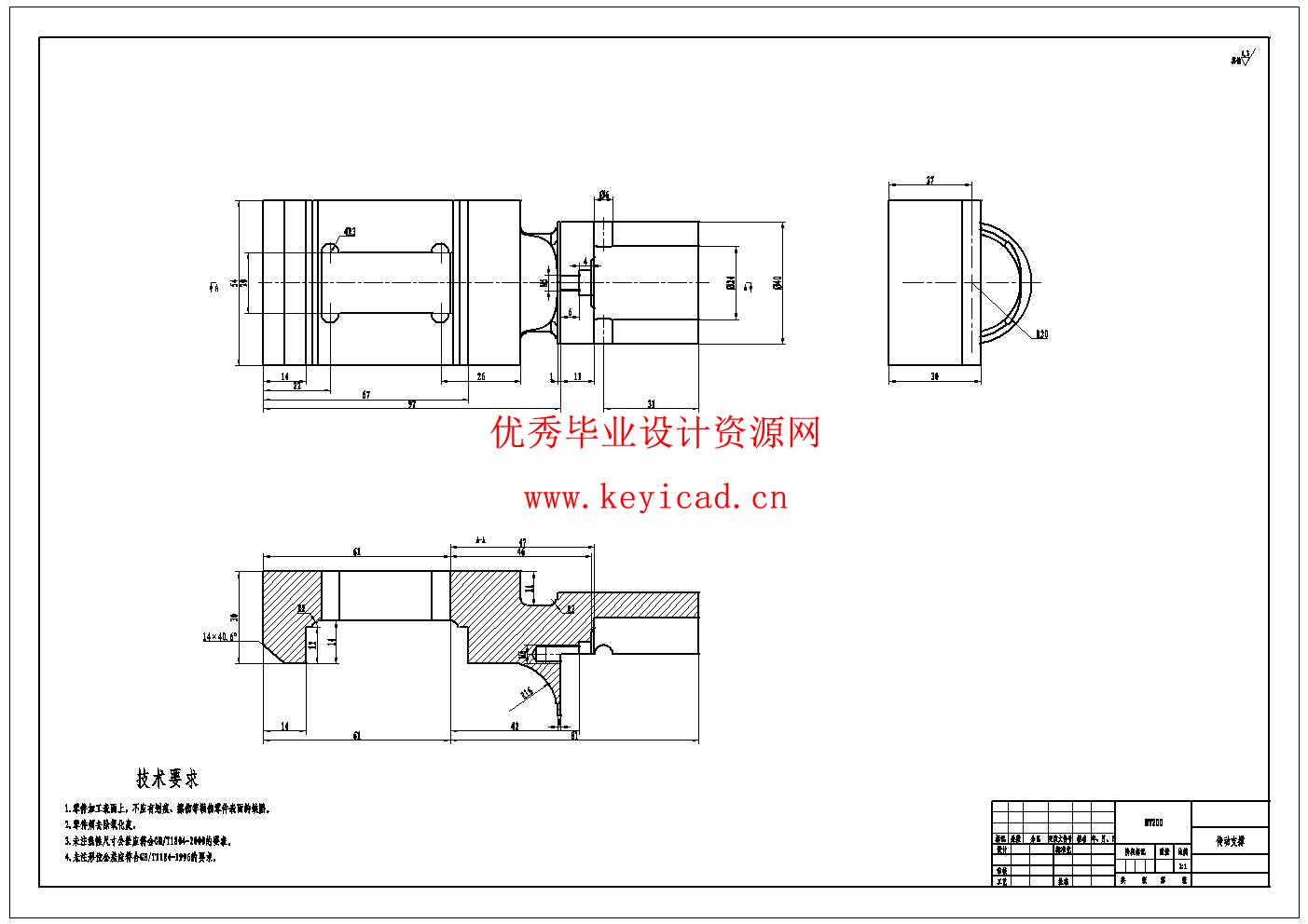 NB125变量隔膜泵的设计(附Solidworks模型、CAD图纸) NB125变量隔膜泵的设计(附Solidworks模型、CAD图纸)