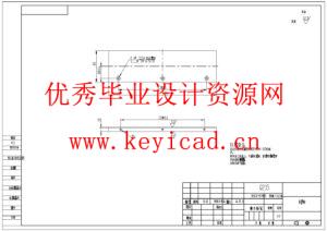 简易数控机床工作台设计(附SolidWorks模型、CAD图纸) 简易数控机床工作台设计(附SolidWorks模型、CAD图纸)