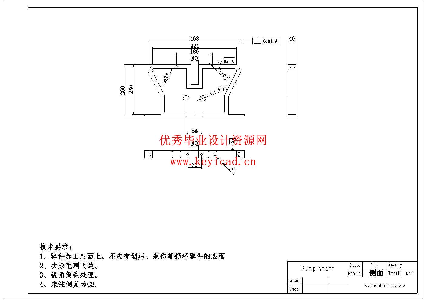 辊式甘蔗榨汁机设计(附SolidWorks模型、CAD图纸) 辊式甘蔗榨汁机设计(附SolidWorks模型、CAD图纸)