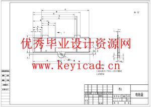 一种基于Solidworks的电动铅笔刀设计(附SolidWorks模型、CAD图纸、仿真视频) 一种基于Solidworks的电动铅笔刀设计(附SolidWorks模型、CAD图纸、仿真视频)