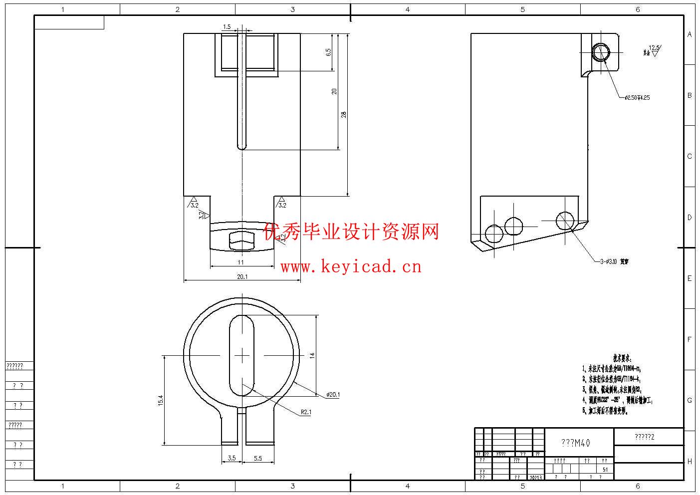 一种智能喷药无人机设计(附SolidWorks模型、CAD图纸) 一种智能喷药无人机设计(附SolidWorks模型、CAD图纸)