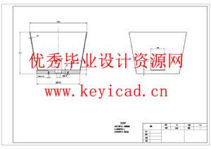 精粗饲料混合搅拌机的设计(附SolidWorks模型、CAD图纸) 精粗饲料混合搅拌机的设计(附SolidWorks模型、CAD图纸)