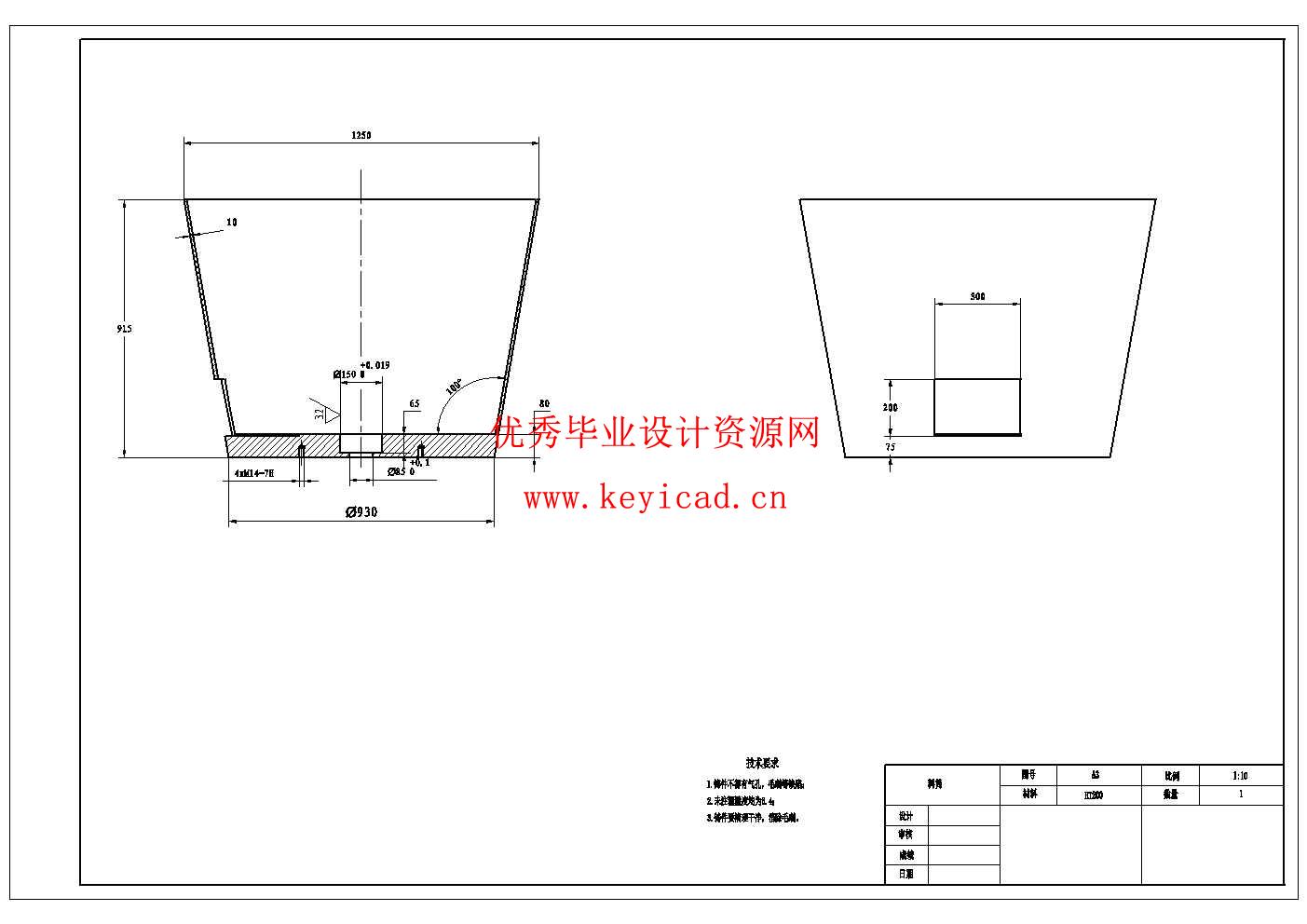 精粗饲料混合搅拌机的设计(附SolidWorks模型、CAD图纸) 精粗饲料混合搅拌机的设计(附SolidWorks模型、CAD图纸)