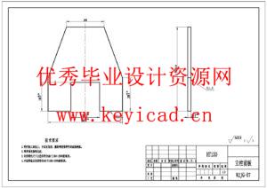 基于伺服电机的小型五轴数控机床设计(附Solidworks模型、CAD图纸) 基于伺服电机的小型五轴数控机床设计(附Solidworks模型、CAD图纸)