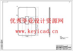水底垃圾清理机器人设计(附SolidWorks模型、CAD图纸) 水底垃圾清理机器人设计(附SolidWorks模型、CAD图纸)