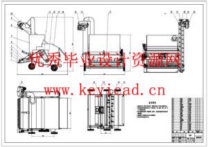 秸秆粉碎还田机的设计(附Solidworks模型、CAD图纸) 秸秆粉碎还田机的设计(附Solidworks模型、CAD图纸)