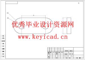 油桶搬运机械手设计(附SolidWorks模型、CAD图纸、ANSYS仿真源文件) 油桶搬运机械手设计(附SolidWorks模型、CAD图纸、ANSYS仿真源文件)