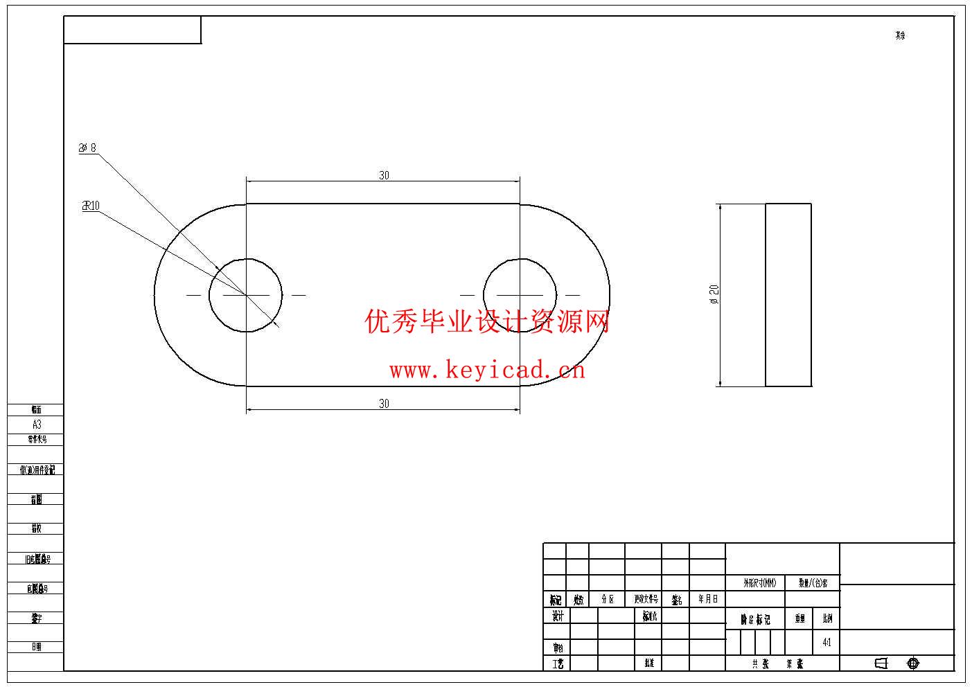 油桶搬运机械手设计(附SolidWorks模型、CAD图纸、ANSYS仿真源文件) 油桶搬运机械手设计(附SolidWorks模型、CAD图纸、ANSYS仿真源文件)