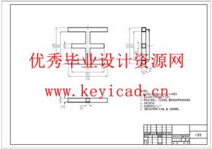 作物表型数据采集平台结构设计(附SolidWorks模型、CAD图纸) 作物表型数据采集平台结构设计(附SolidWorks模型、CAD图纸)