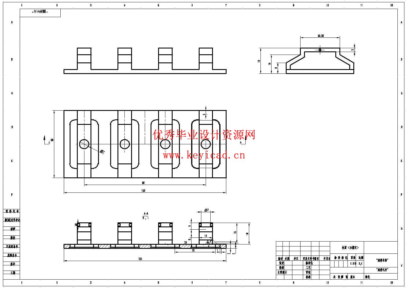 单点插入式硅胶按键及贴装辅助插头设计(附SolidWorks模型、CAD图纸) 单点插入式硅胶按键及贴装辅助插头设计(附SolidWorks模型、CAD图纸)