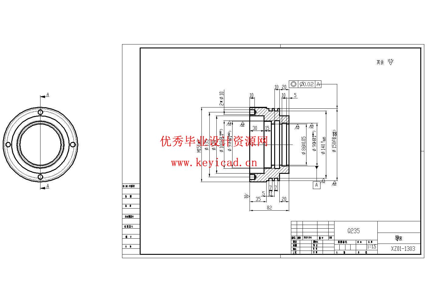 不锈钢管校直机的设计(附SolidWorks模型、CAD图纸) 不锈钢管校直机的设计(附SolidWorks模型、CAD图纸)