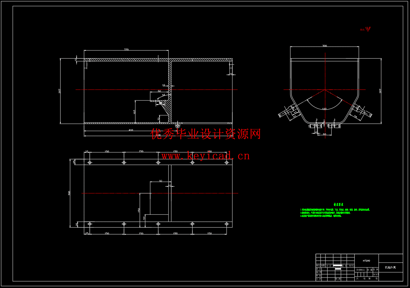 污水管道清洁机器人设计(附SolidWorks模型、CAD图纸、PLC程序、ANSYS仿真、答辩PPT) 污水管道清洁机器人设计(附SolidWorks模型、CAD图纸、PLC程序、ANSYS仿真、答辩PPT)