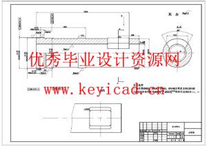 530-T压铸机设计(附CAD图纸) 530-T压铸机设计(附CAD图纸)