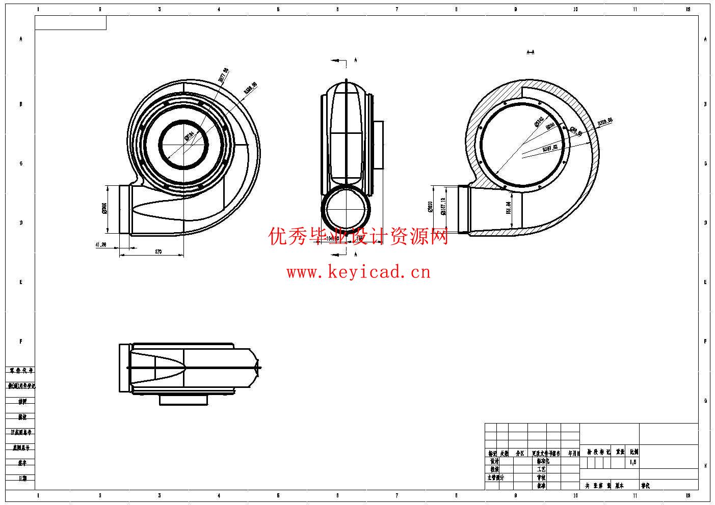 儿童游乐场海洋球清洗机的设计(附Solidworks模型、CAD图纸) 儿童游乐场海洋球清洗机的设计(附Solidworks模型、CAD图纸)