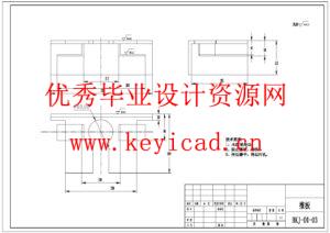 柚子剥皮装置设计优化(附Solidworks模型、CAD图纸) 柚子剥皮装置设计优化(附Solidworks模型、CAD图纸)