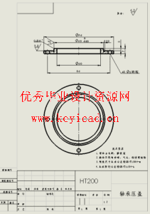 R175柴油机机体自动加工线上多功能液压机械手设计(附Solidworks模型、SW图纸、文献翻译、开题报告) R175柴油机机体自动加工线上多功能液压机械手设计(附Solidworks模型、SW图纸、文献翻译、开题报告)