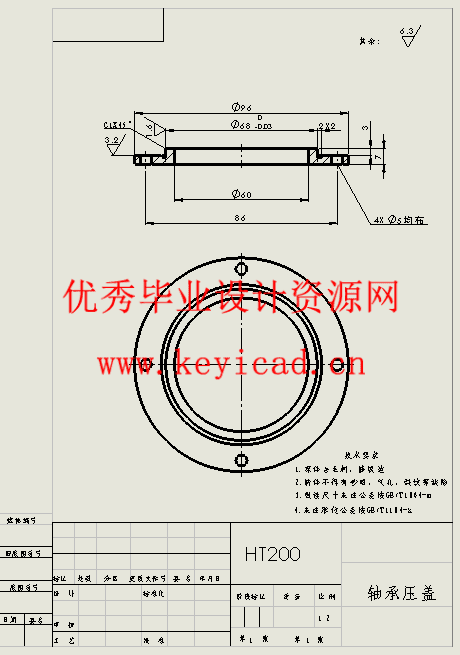 R175柴油机机体自动加工线上多功能液压机械手设计(附Solidworks模型、SW图纸、文献翻译、开题报告) R175柴油机机体自动加工线上多功能液压机械手设计(附Solidworks模型、SW图纸、文献翻译、开题报告)