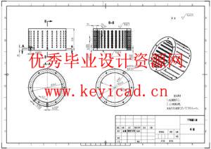 生物质颗粒粉碎、成型一体机(附SolidWorks模型、CAD图纸、ANSYS仿真源文件) 生物质颗粒粉碎、成型一体机(附SolidWorks模型、CAD图纸、ANSYS仿真源文件)