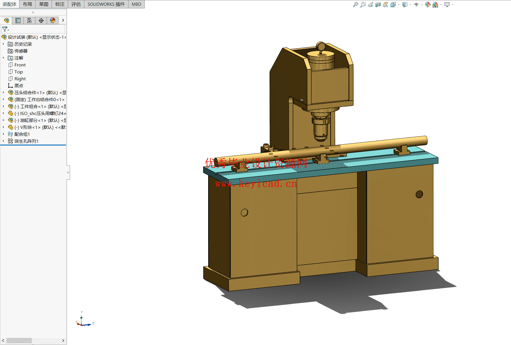 不锈钢管校直机的设计(附SolidWorks模型、CAD图纸) 不锈钢管校直机的设计(附SolidWorks模型、CAD图纸)