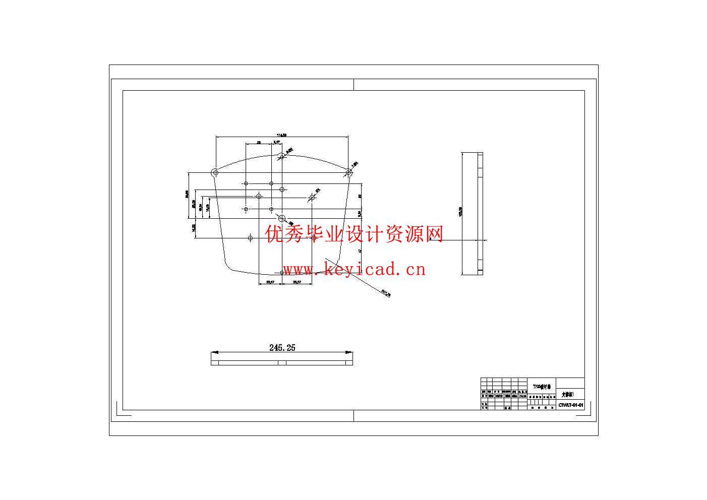 仿生驱鸟装置的结构设计(附仿真动画、Solidworks模型、CAD图纸) 仿生驱鸟装置的结构设计(附仿真动画、Solidworks模型、CAD图纸)