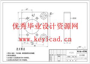 双空间加载基础力学实验平台结构设计(附PLC组态程序、Solidworks模型、CAD图纸) 双空间加载基础力学实验平台结构设计(附PLC组态程序、Solidworks模型、CAD图纸)