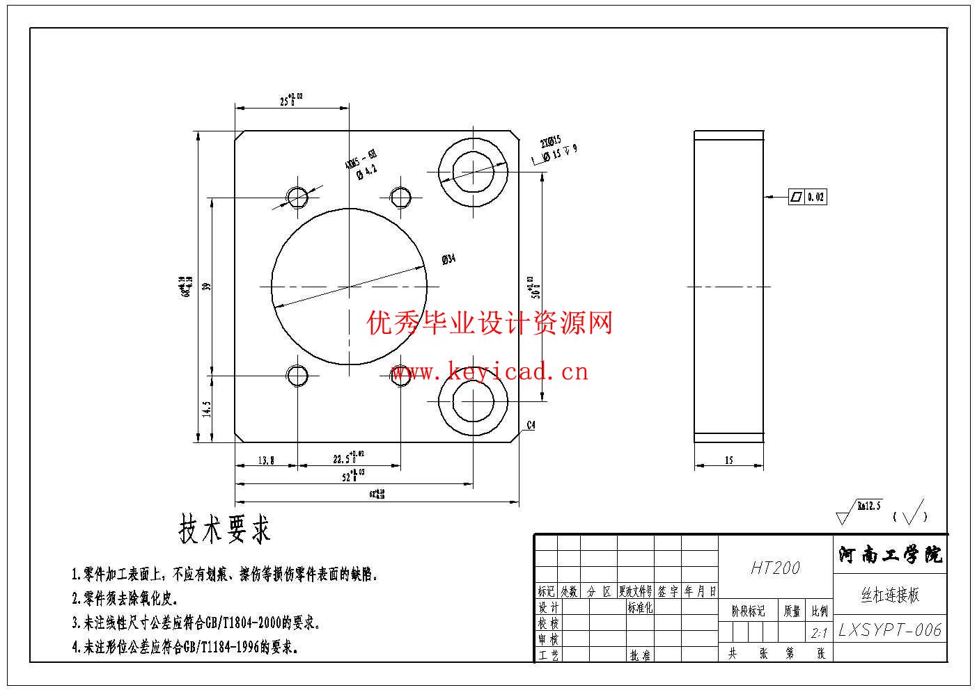 双空间加载基础力学实验平台结构设计(附PLC组态程序、Solidworks模型、CAD图纸) 双空间加载基础力学实验平台结构设计(附PLC组态程序、Solidworks模型、CAD图纸)