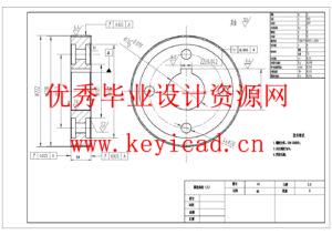 精粗饲料混合搅拌机的设计(附SolidWorks模型、CAD图纸) 精粗饲料混合搅拌机的设计(附SolidWorks模型、CAD图纸)