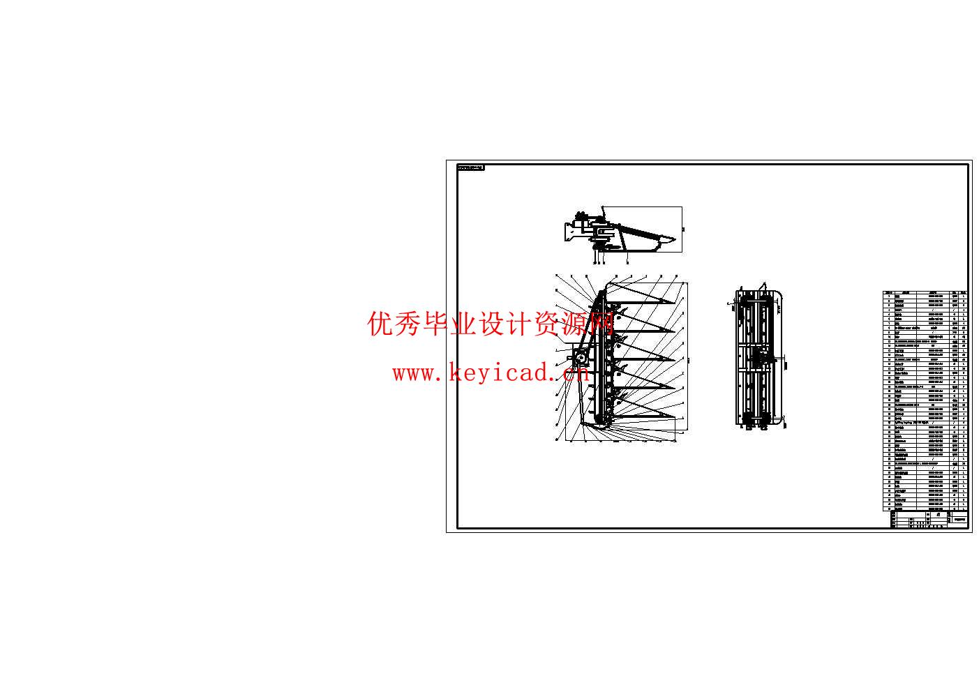 芦苇收割机关键部件设计(附Solidworks模型、CAD图纸) 芦苇收割机关键部件设计(附Solidworks模型、CAD图纸)